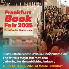 Unable to load image